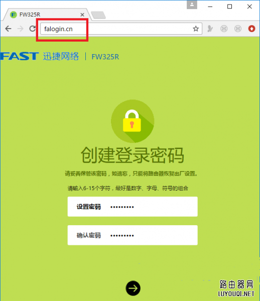��ô����falogin.cn��¼����