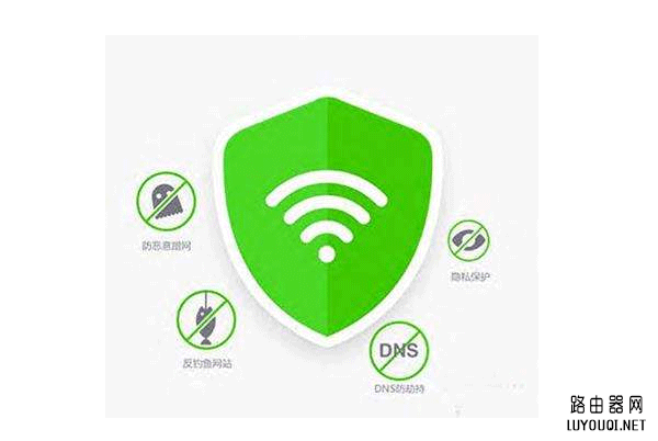 迅捷(FAST)路由器如何查看无线WiFi是否被蹭网?