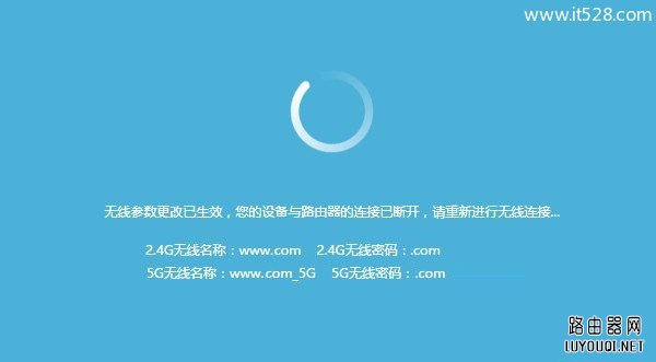 ����·������װ������wifi·���������ķ���