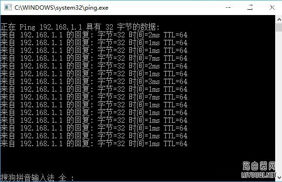 TP-Llink 192.168.1.1打不开的原因与解决办法