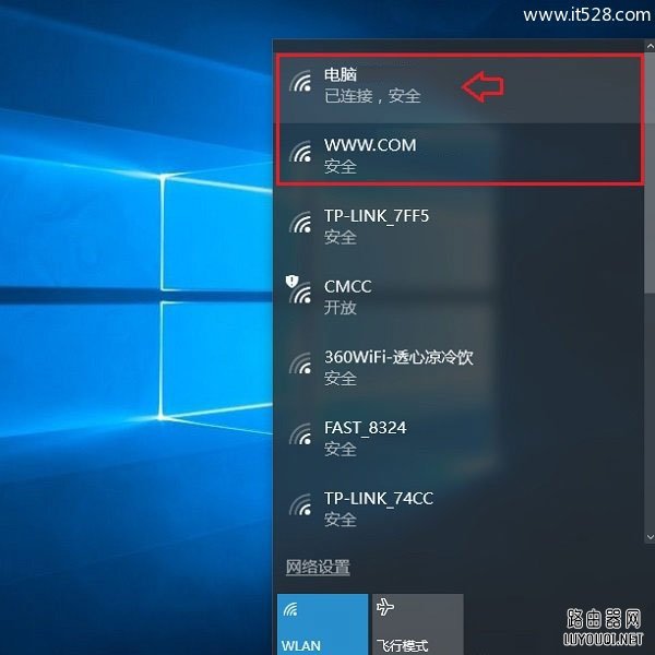 TP-Llink 192.168.1.1打不开的原因与解决办法