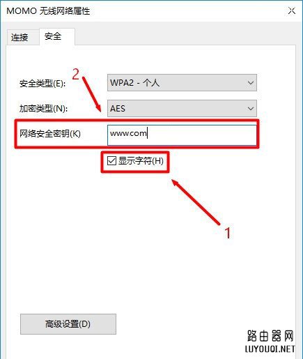 TP-Link·��������wifi�����3���һط���