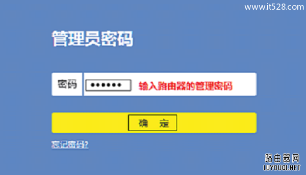 TP-Link·��������wifi�����3���һط���