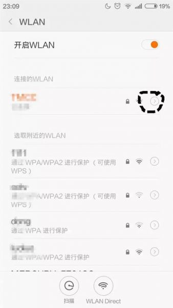 ����wifi������ô�죿�����һ����ǵ���������