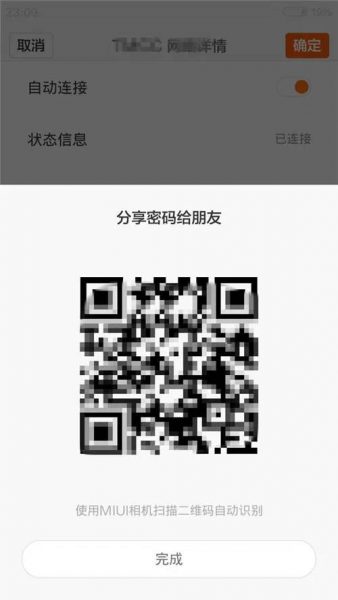 ����wifi������ô�죿�����һ����ǵ���������