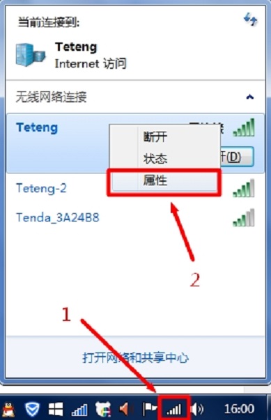 ����wifi������ô�죿�����һ����ǵ���������