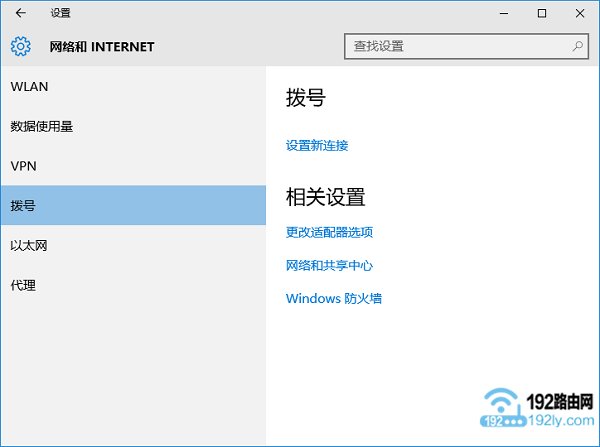 Win10�����������濴��������ô�죿
