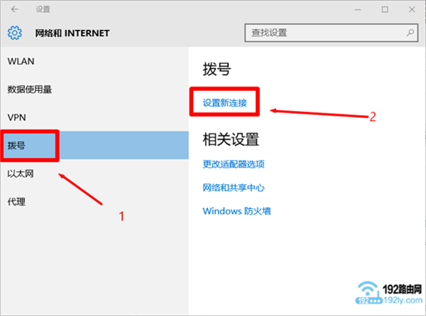 Win10�����������濴��������ô�죿