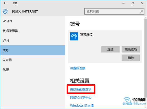 Win10�����������濴��������ô�죿