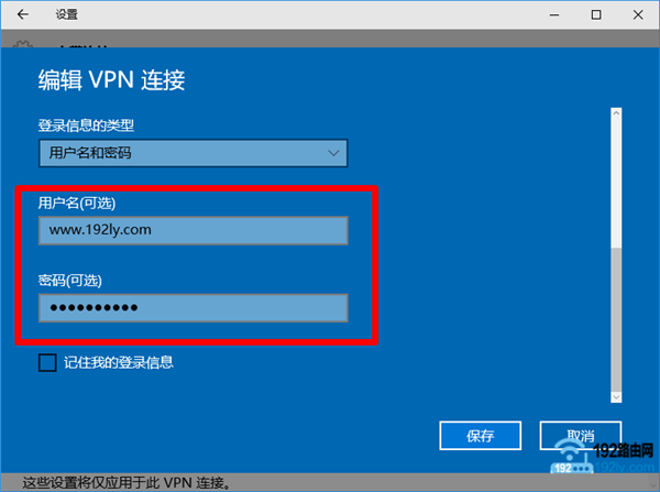 Win10�����������濴��������ô�죿
