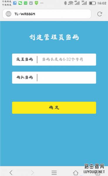 tplogin.cn����Ա��¼����ȥ����ô���أ�