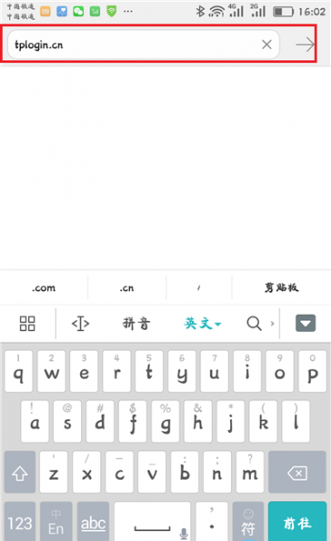 �ֻ���������·����_������ֻ�����wifi·����