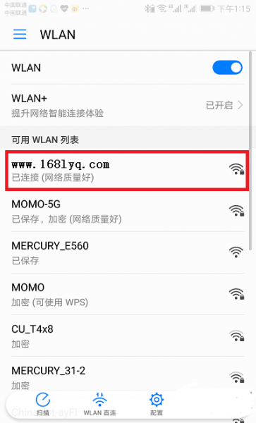 �ֻ���������·����_������ֻ�����wifi·����