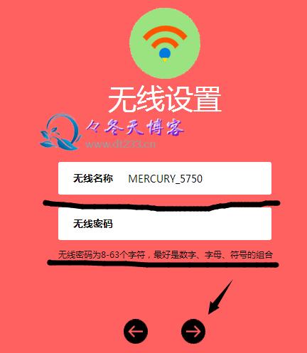 MERCURYˮ��·�������ý̳�ͼ��