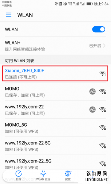 miwifi.com��¼ҳ��