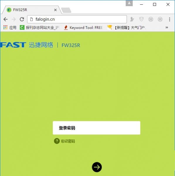falogin.cn��¼����