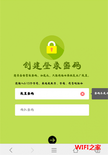 falogin.cn��¼�����Ƕ��٣�