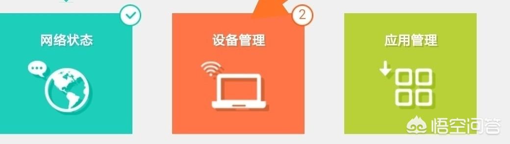 ����жϼ����WiFi�Ƿ񱻲����ˣ�