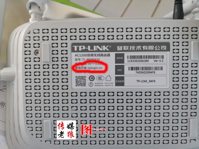自己在家怎样轻松设置路由器?