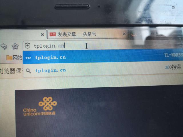 自己在家怎样轻松设置路由器?