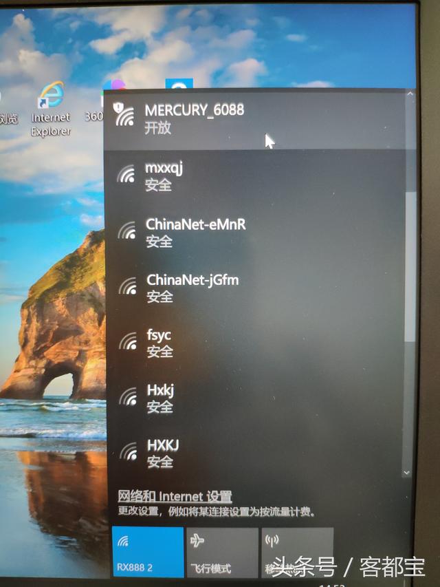 自己动手怎么设置无线路由器
