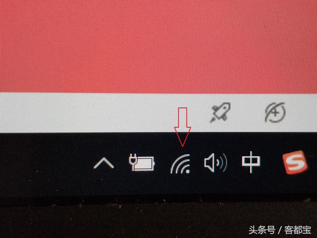 自己动手怎么设置无线路由器