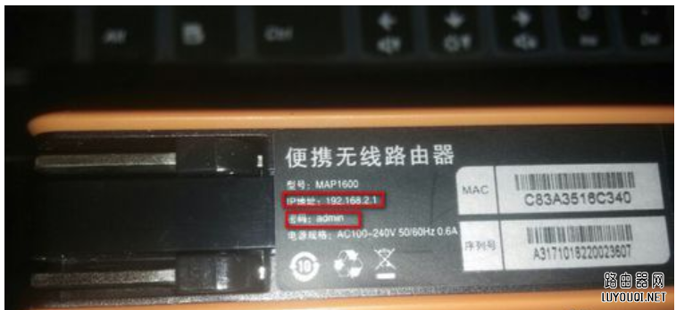 进入 进入