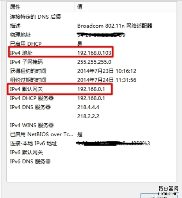 进入 进入