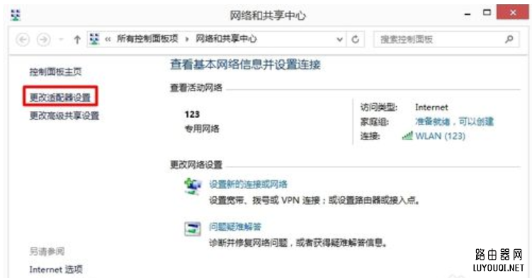进入 进入