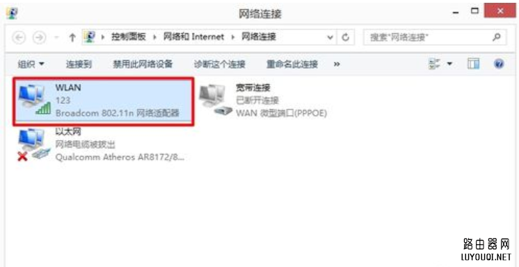 设置界面 设置界面