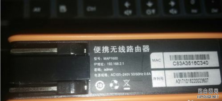设置界面 设置界面