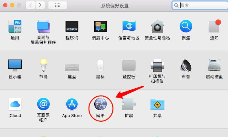 路由器网址是多少?查看路由器IP地址的方法