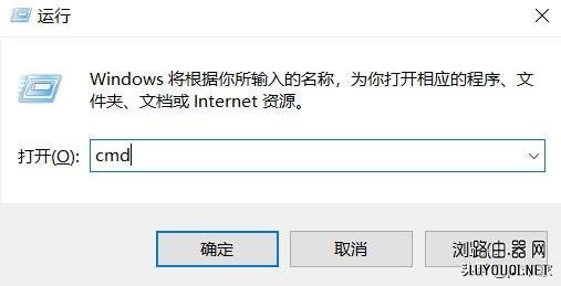 不知道路由器的IP地址?这样做就可以找到了