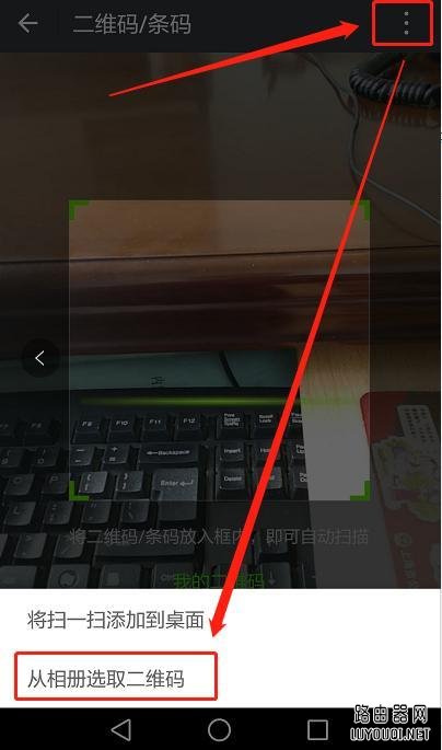 ��һ�в鿴�ֻ��Ѿ����ӵ�wifi�������������
