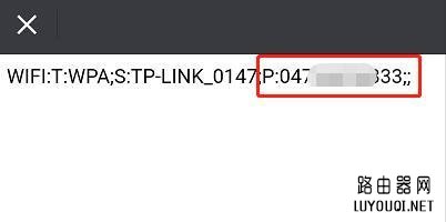 ��һ�в鿴�ֻ��Ѿ����ӵ�wifi�������������