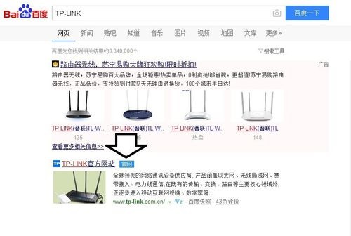 192.168.1.1官网登陆地址怎么查看