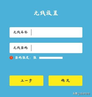 WIFI��������������������·����