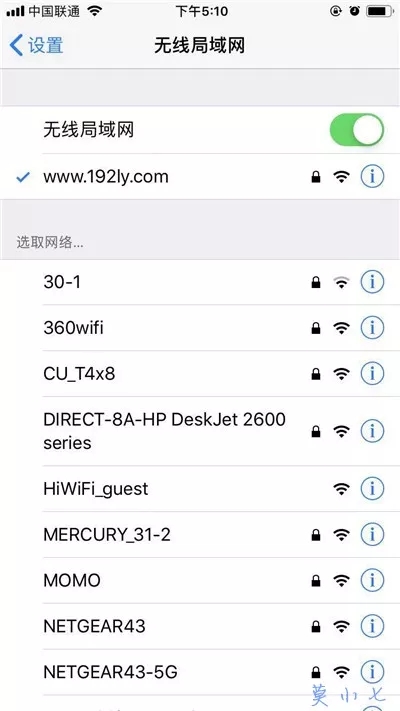 tplink路由器手机怎么设置?
