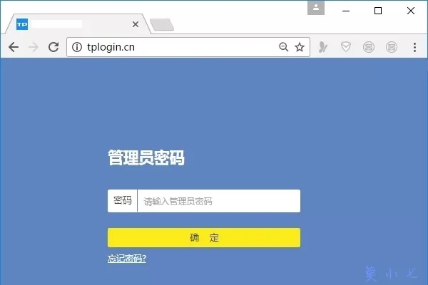 tplink路由器隐藏wifi怎么设置?