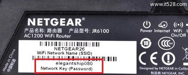��������·����Ĭ������wifi�����Ƕ��٣�