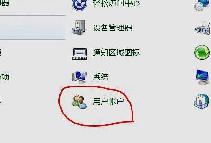 ��θ��������ù���Ա��¼���룿