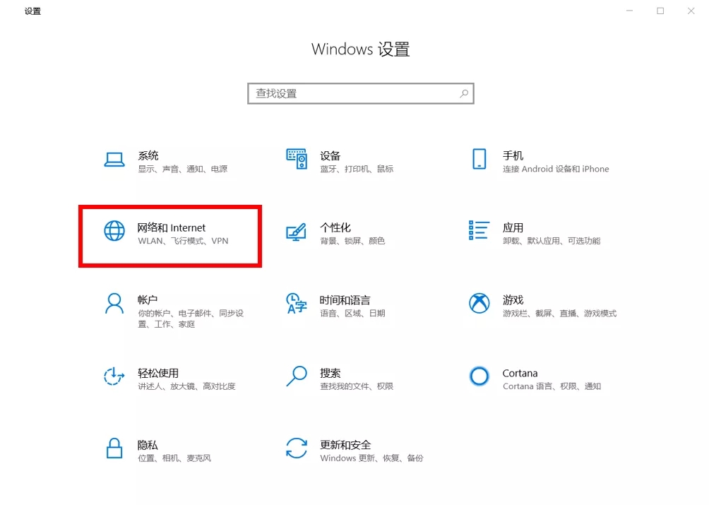wifi����������ô�죿wifi������ô�鿴
