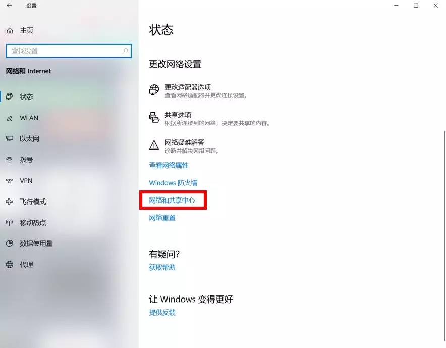 wifi����������ô�죿wifi������ô�鿴