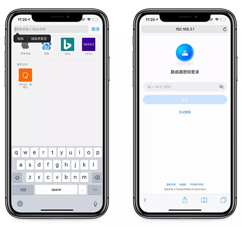 iPhone�ֻ���ô�޸�WiFi����