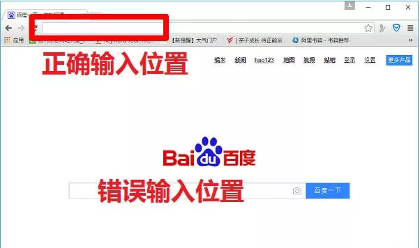 tplogin.cn登陆入口进不去怎么办?