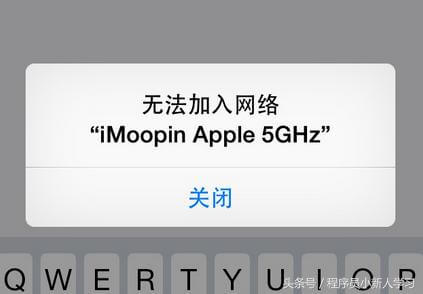 修改WiFi密码后怎么重新连接无线网络