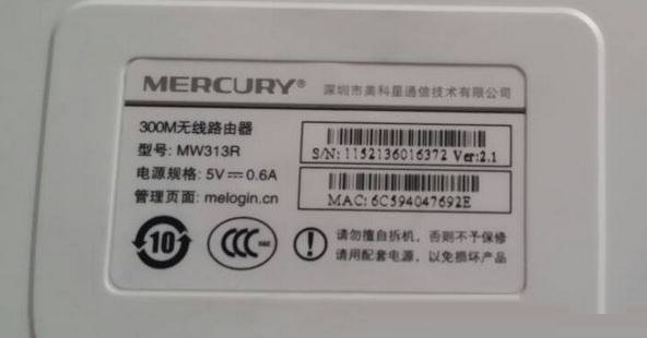 melogin.cn�ֻ���¼����û��������Ƕ���