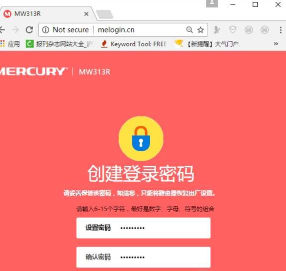 melogin.cn�ֻ���¼����û��������Ƕ���
