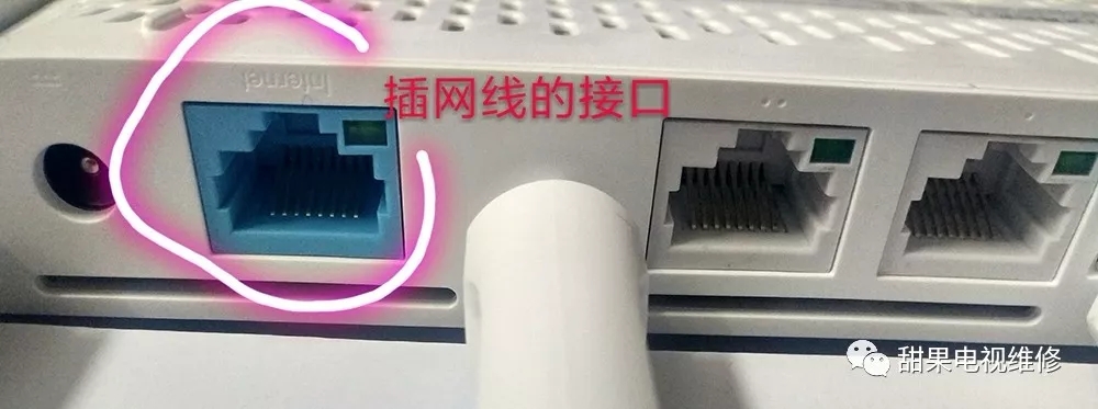 �ֻ�����С��·����WIFI����ķ���