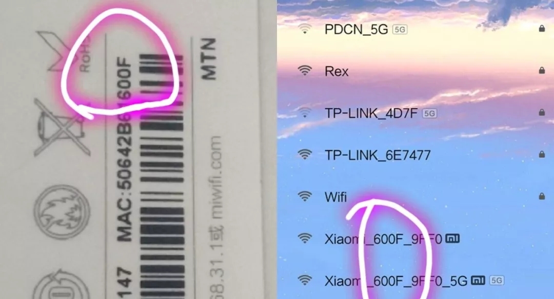 �ֻ�����С��·����WIFI����ķ���